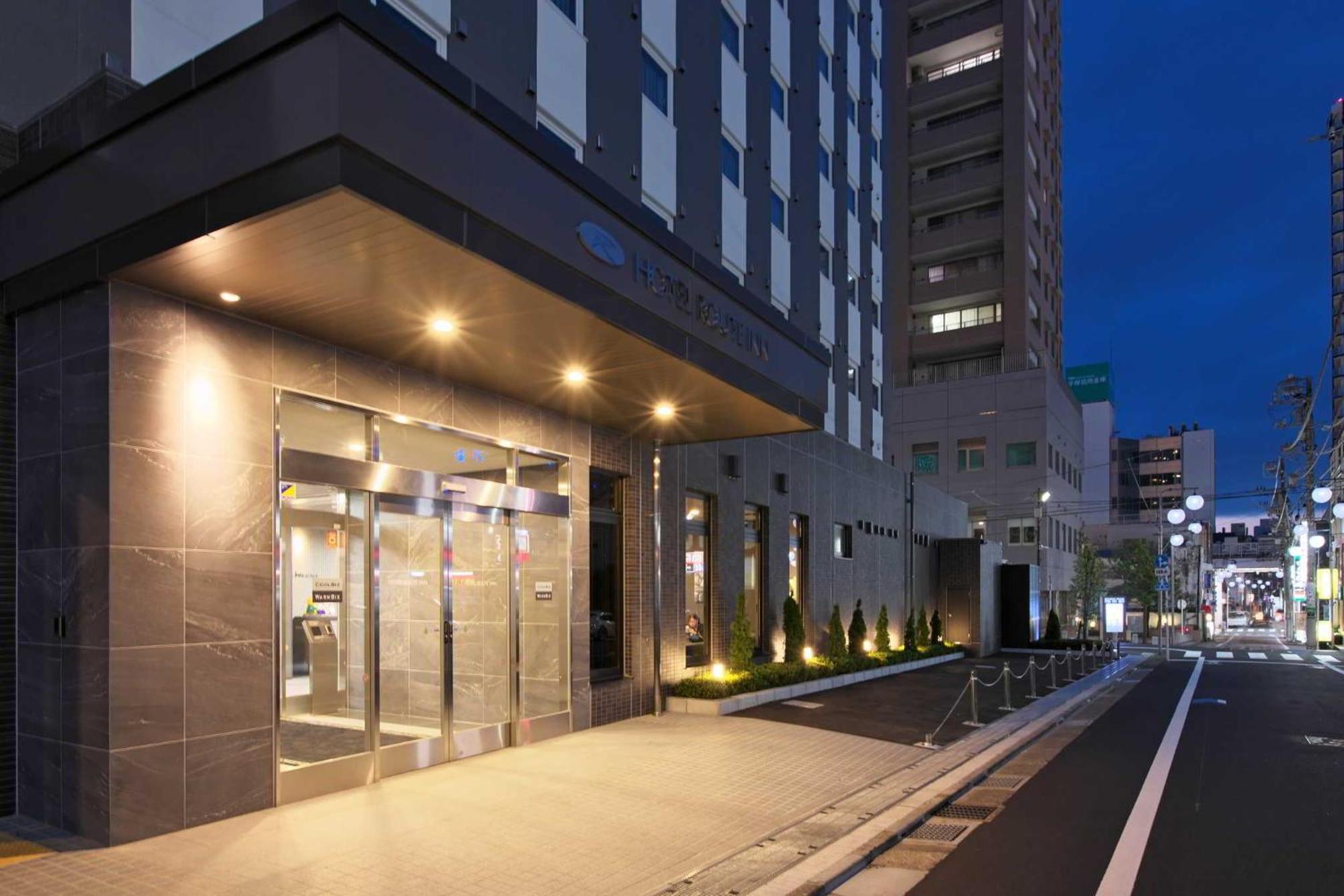Hotel Route Inn Hiratsukaeki Kitaguchi エクステリア 写真