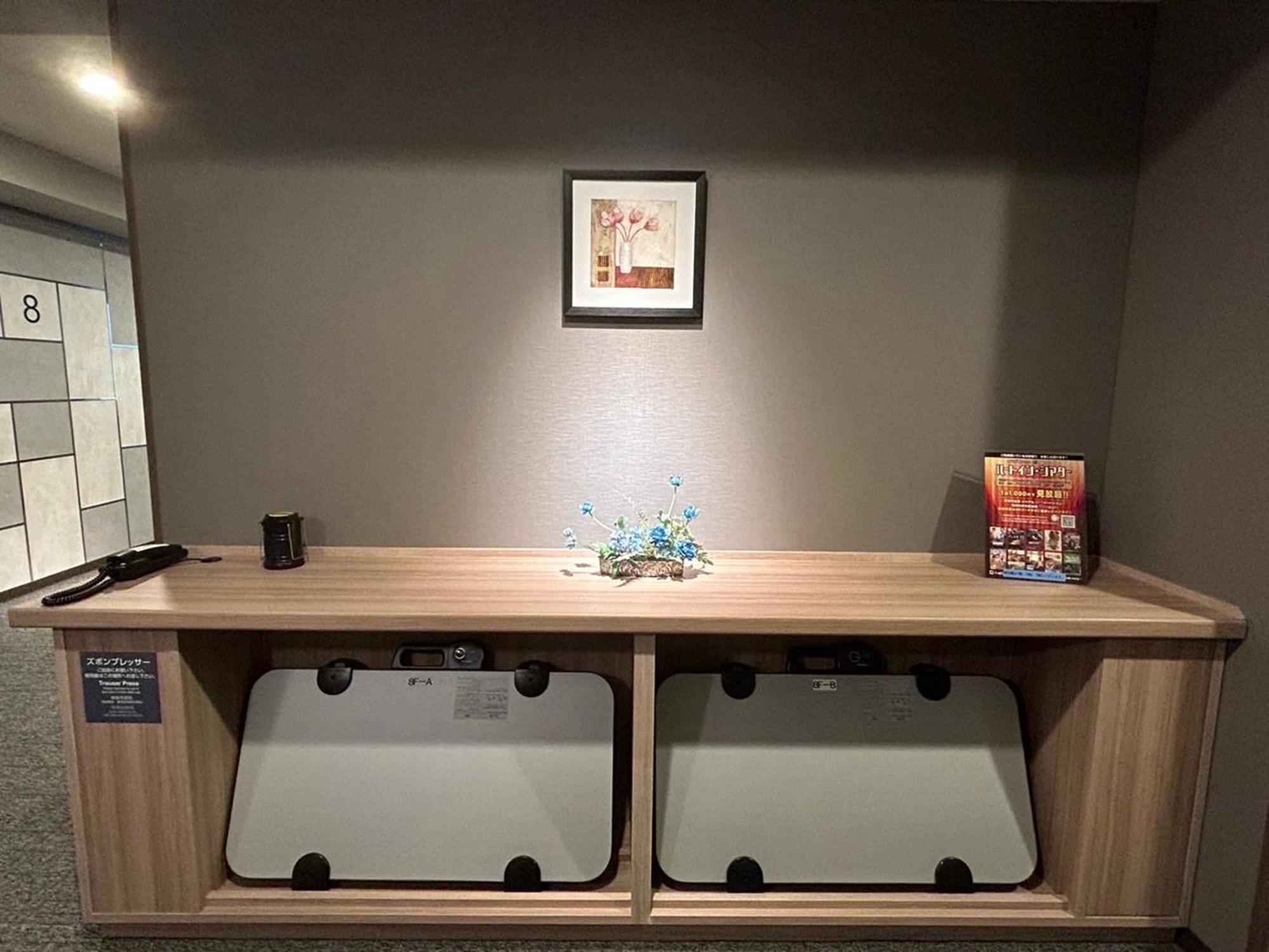 Hotel Route Inn Hiratsukaeki Kitaguchi エクステリア 写真