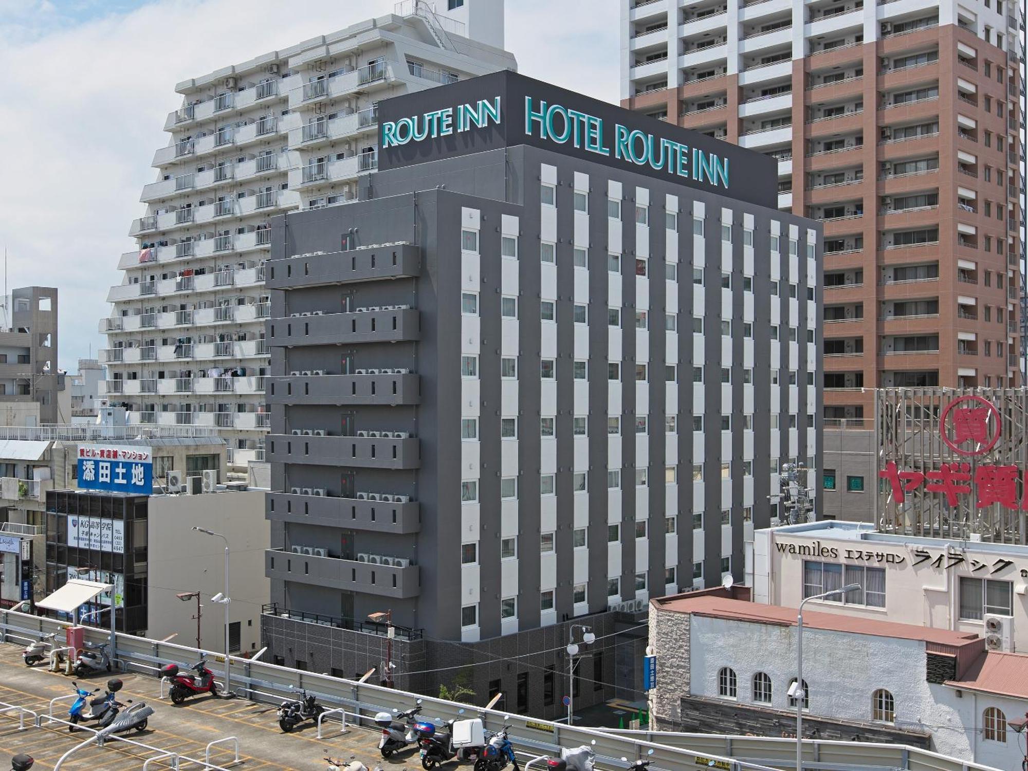 Hotel Route Inn Hiratsukaeki Kitaguchi エクステリア 写真